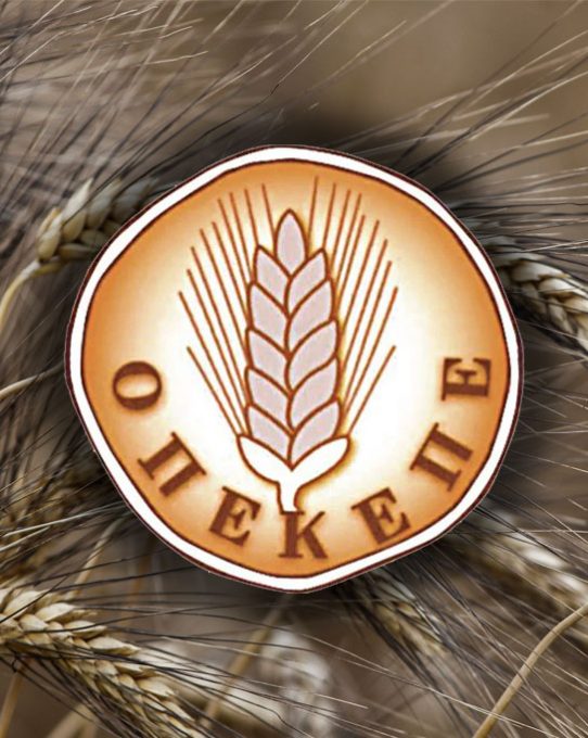 «Η Αττική Εκτός Στήριξης: Καταγγέλλουμε την Αδικία του Μέτρου 23»