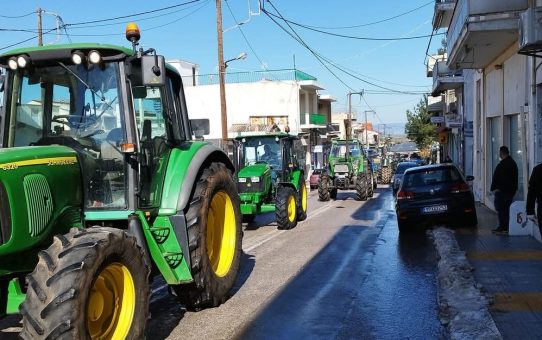 Γενική Συνέλευση του Αγροτικού Συλλόγου Θήβας