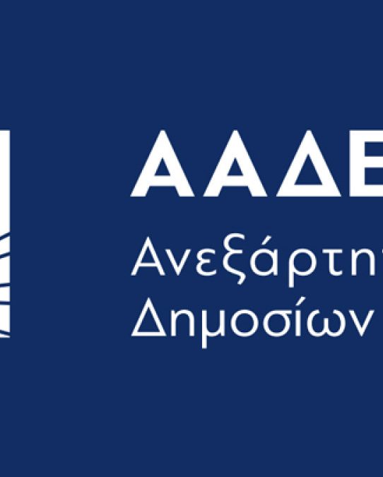 Παράταση διορθώσεων για ΟΣΔΕ 2024-2025 & AGRISNAP