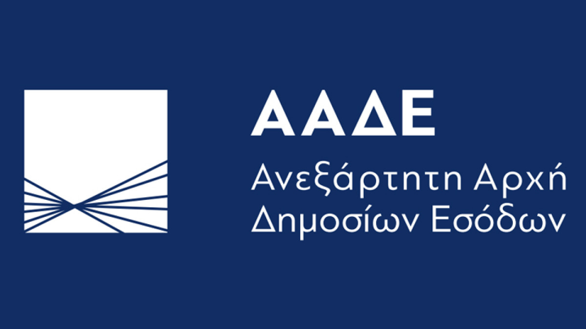 Παράταση διορθώσεων για ΟΣΔΕ 2024-2025 & AGRISNAP